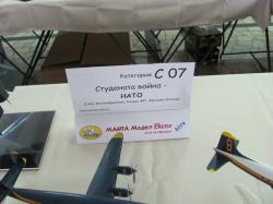 ����� ����� ����� 2014 - C07